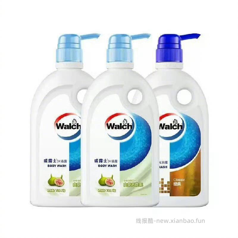 威露士白茶无花果沐浴露500ml*2瓶+经典沐浴乳500ml 32元 - 线报酷