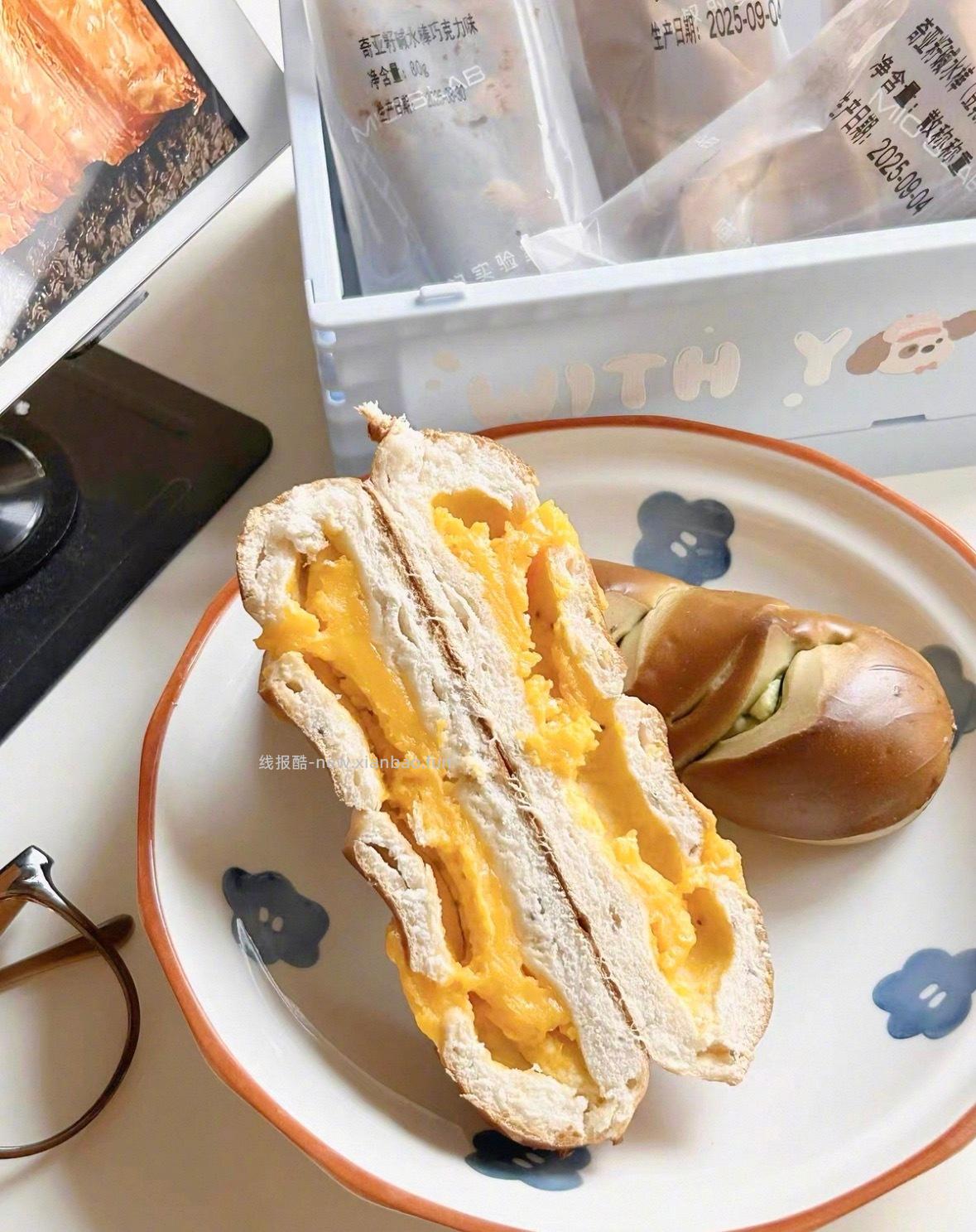 20元 喵叔的实验室 碱水面包棒80g*任选9件 有多口味可选哈 碱水浸泡 - 线报酷