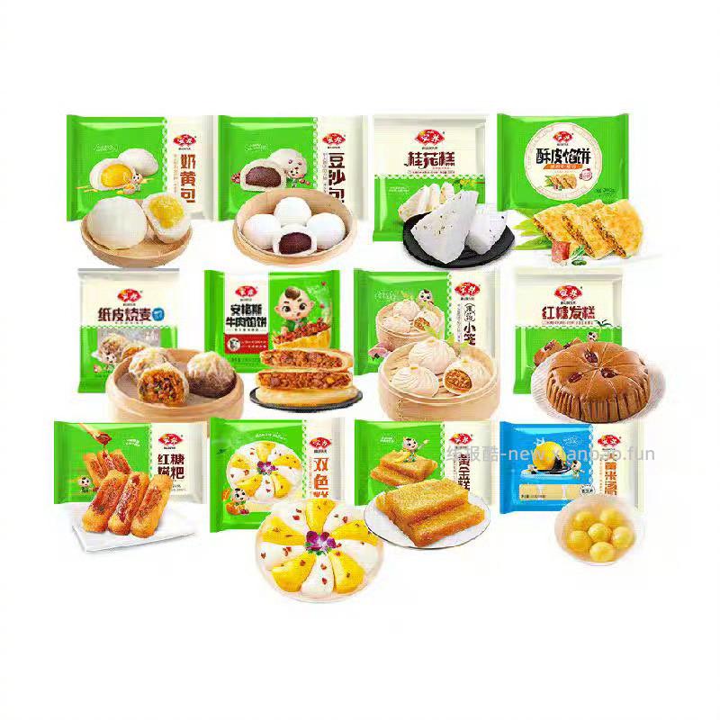 安井火锅关东煮食材任选10件 94元 - 线报酷