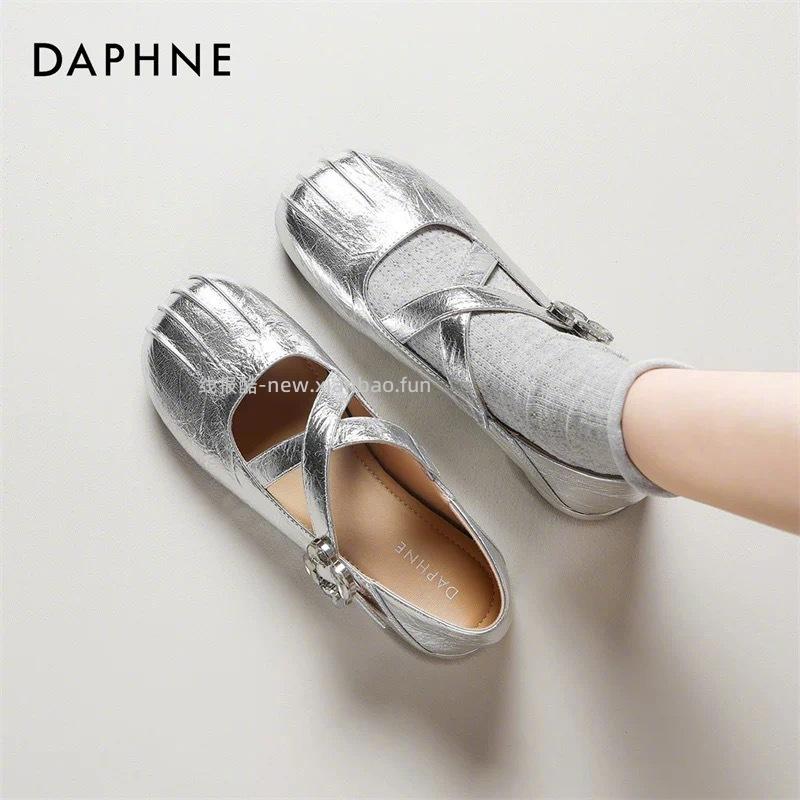 活动补了 59起来挑挑 辛德瑞拉小卖部:达芙妮单鞋清仓活动来挑挑有木有看上的 - 线报酷