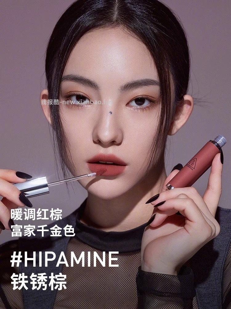 3CE柔雾唇釉任选2支 91元 - 线报酷