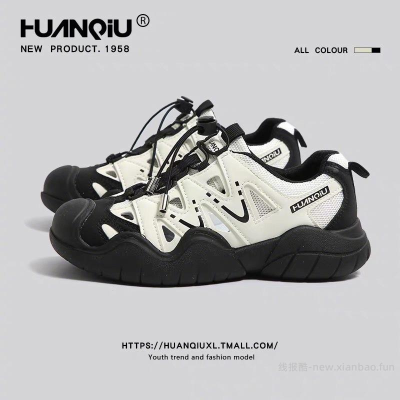 环球运动休闲鞋合集 39元 - 线报酷