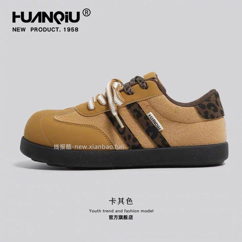 环球运动休闲鞋合集 39元 - 线报酷