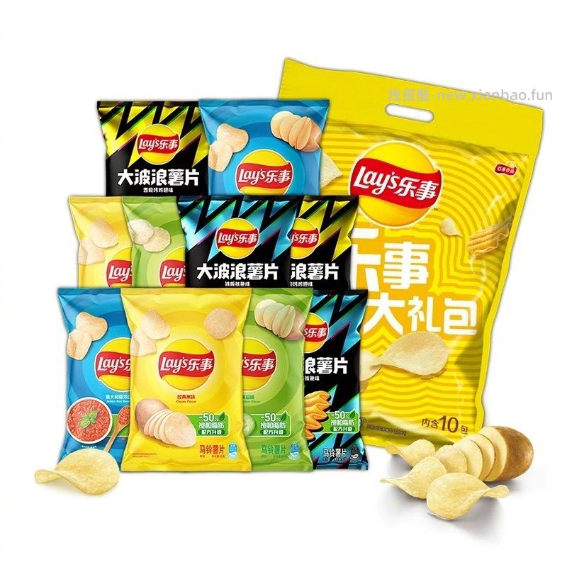 20元 乐事 薯片组合400g 到手大波浪 经典共10包 可以囤点追剧吃哈 舔屏 - 线报酷