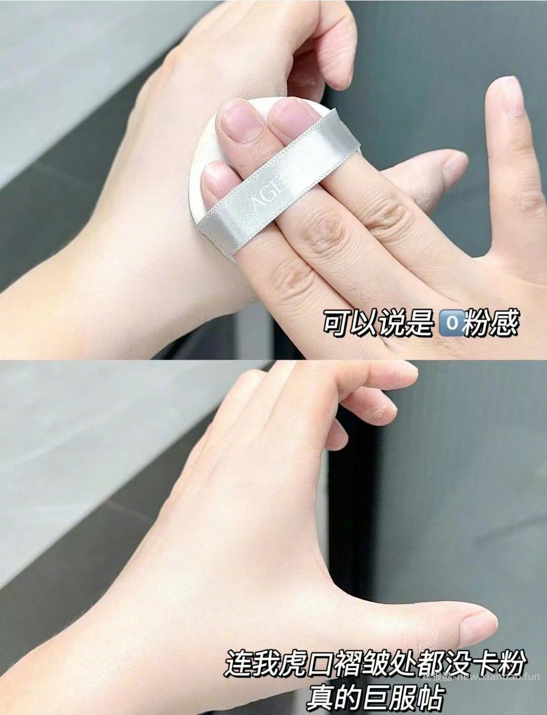 爱敬三色拉花经典气垫（空盒+粉芯*2+粉扑*2）+赠粉底液6ml*2支 98元 - 线报酷