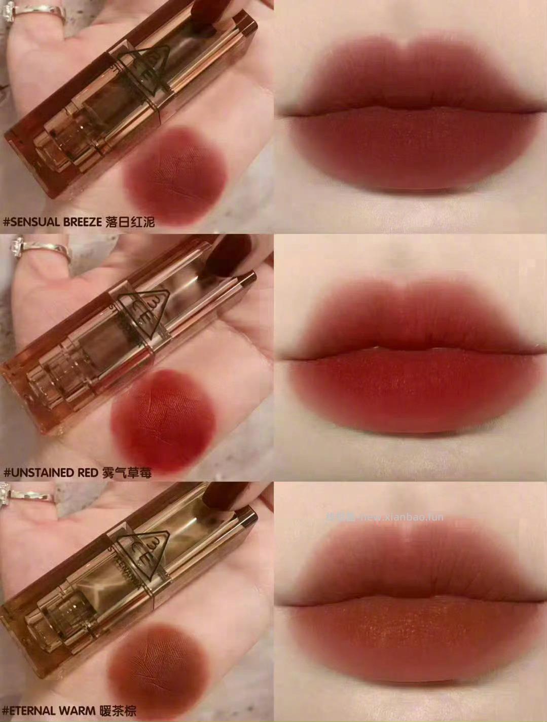 3CE透明哑光丝绒口红*2支 87元 - 线报酷