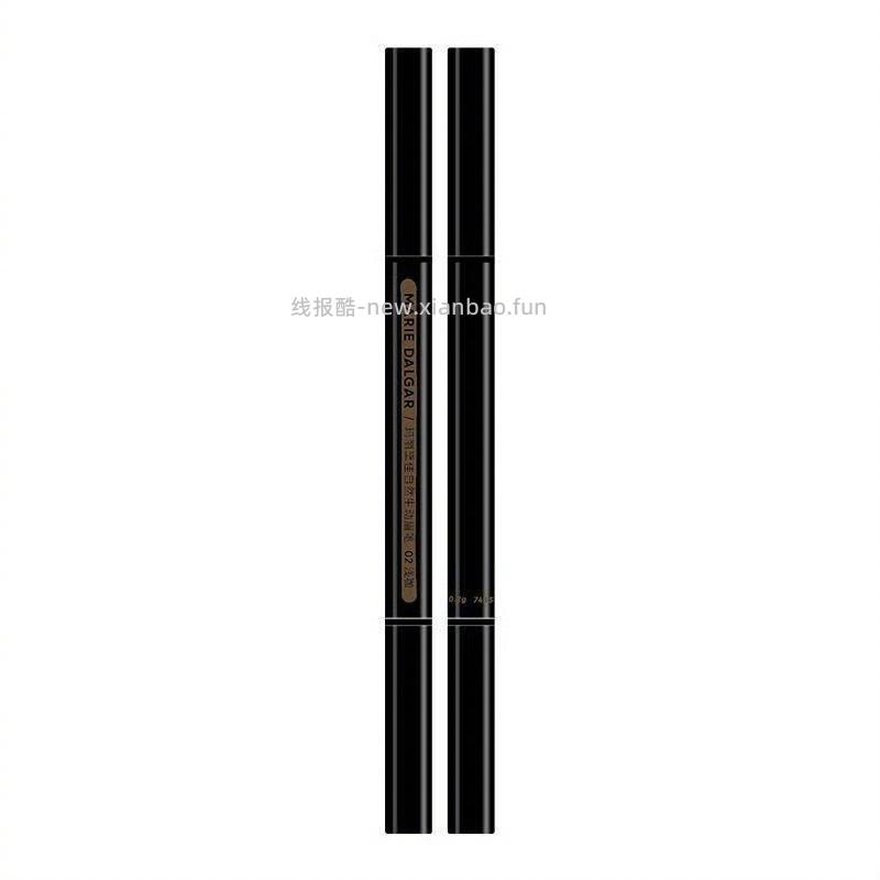 玛丽黛佳自然生动眉笔+赠同款替换芯200mg 18元 - 线报酷