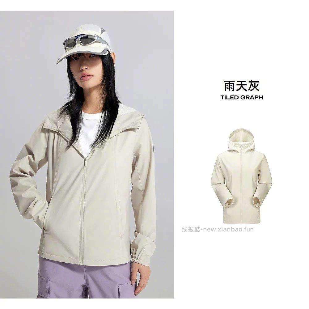 美特斯邦威春季夹克外套上衣合集 93元 - 线报酷