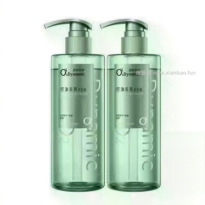 舒蕾氧活洗发露护发素400g*3件 49元 - 线报酷