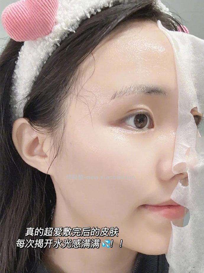 绽妍小水库面膜2块/片 2元 - 线报酷