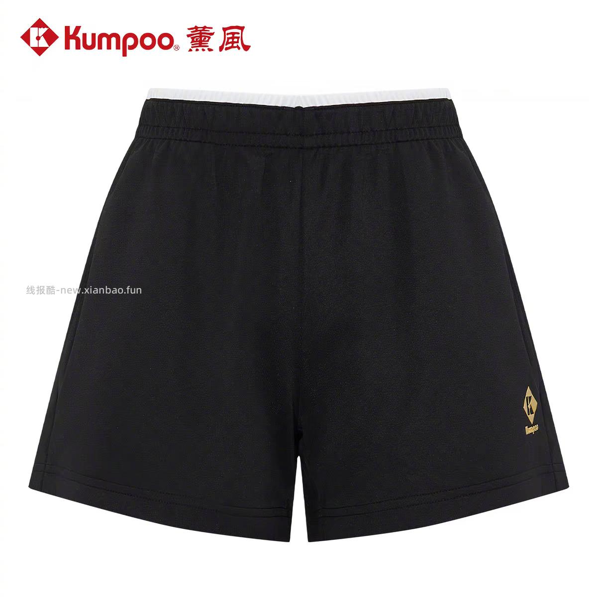 薰风运动库子/短库/短袖T恤 29元 - 线报酷