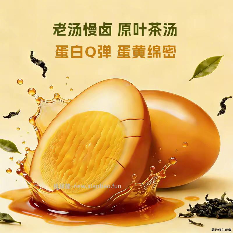 啃馋你海盐味烤爆单28g*10个 9元 - 线报酷