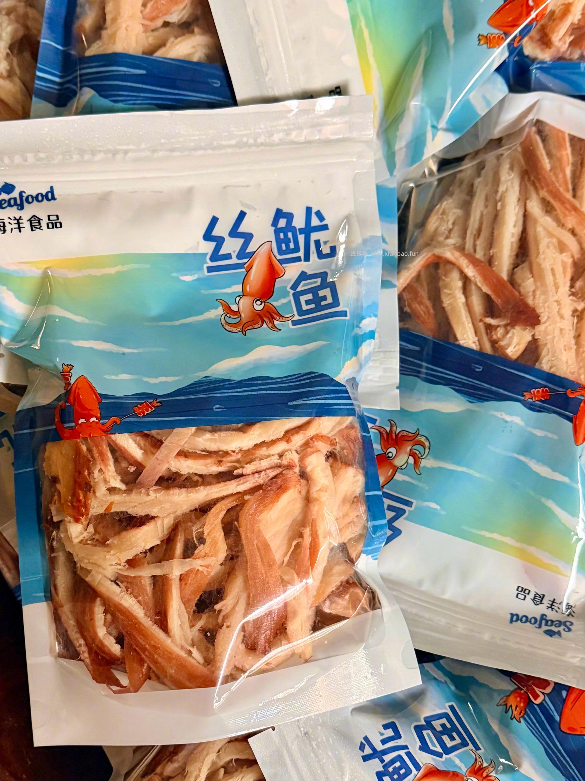 鱿鱼条 100元 - 线报酷