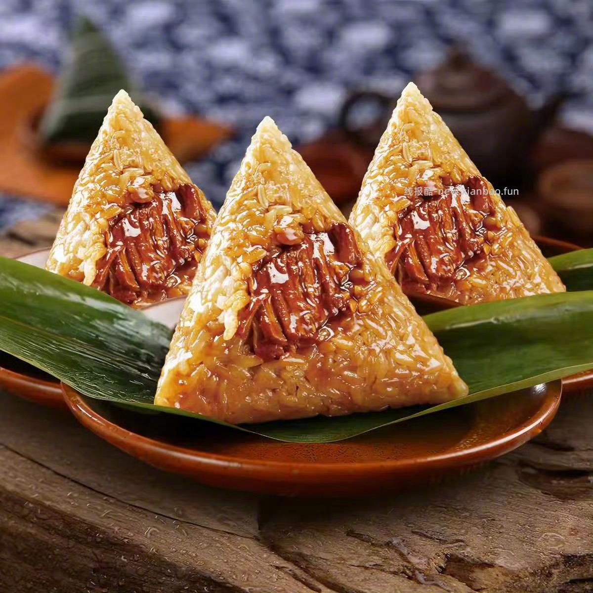 红船猪肉粽子160g*3只 10元 - 线报酷