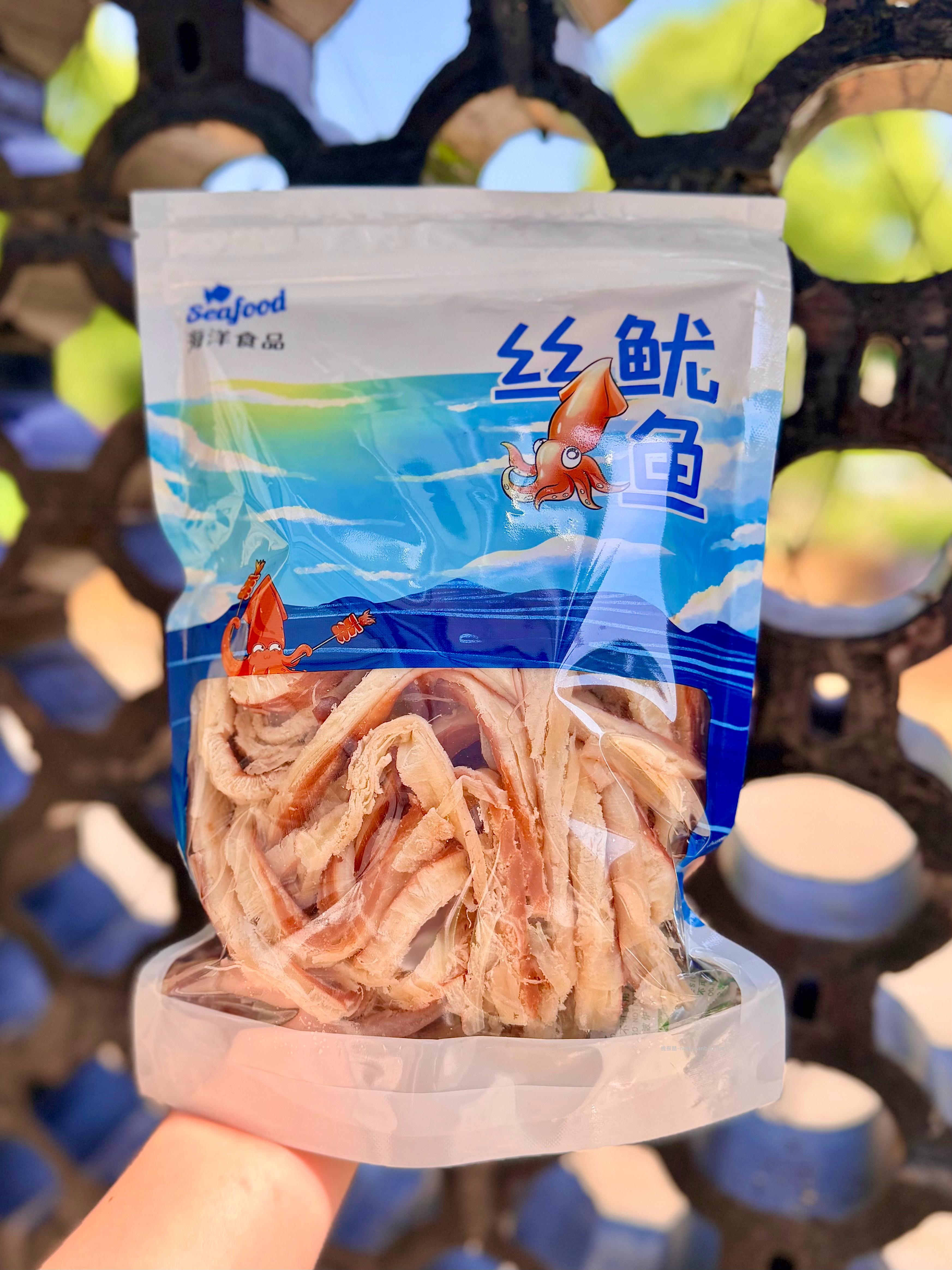 海的味道我知道 🤤 - 线报酷