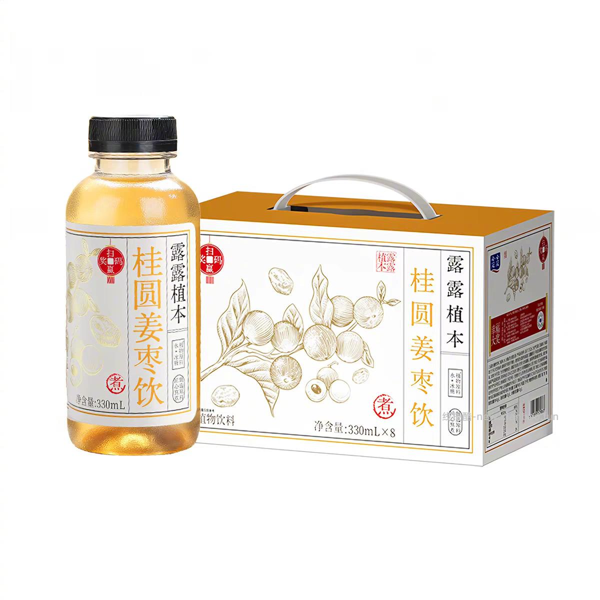露露植本饮养生水330ml*8瓶 12元 - 线报酷