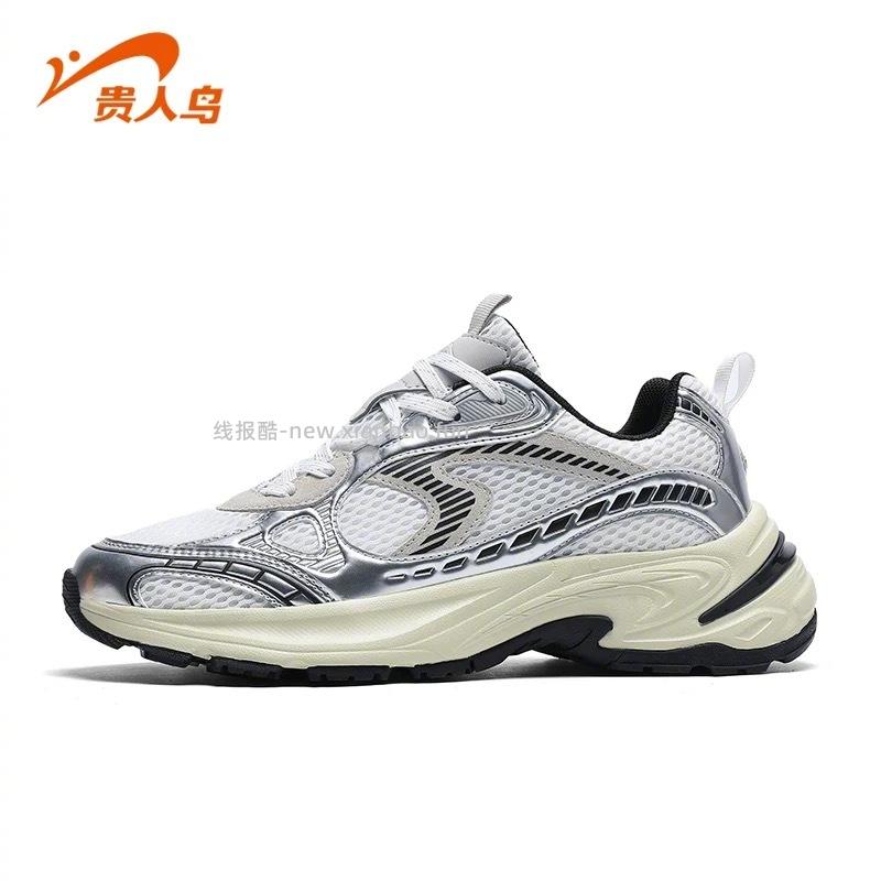 贵人鸟大几百的全部只要79元 - 线报酷