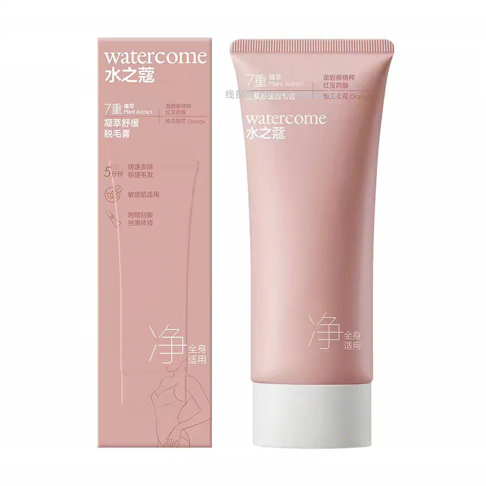 17元 水之蔻 脱毛膏60g+赠刮板 脱毛不留黑点 温和不伤肤的 - 线报酷