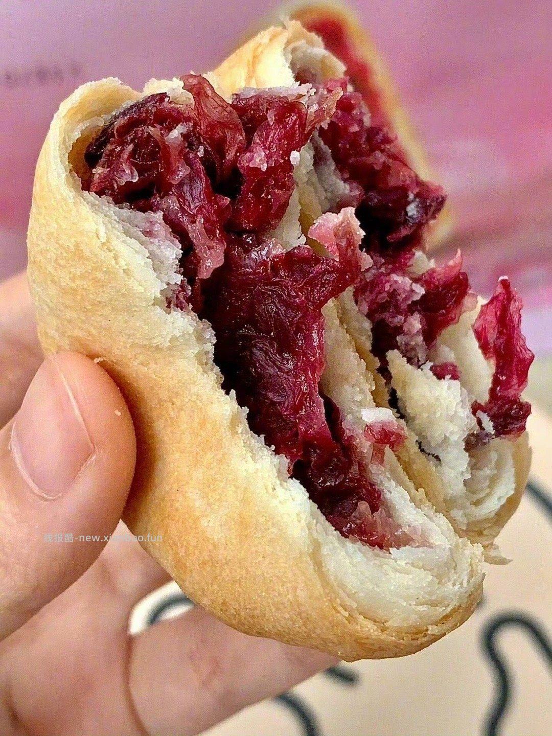 潘祥记鲜花饼 1元 - 线报酷