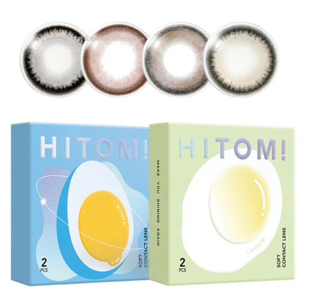 HITOMI希多蜜美瞳半年抛1片*6件+赠护理盒 39元 - 线报酷