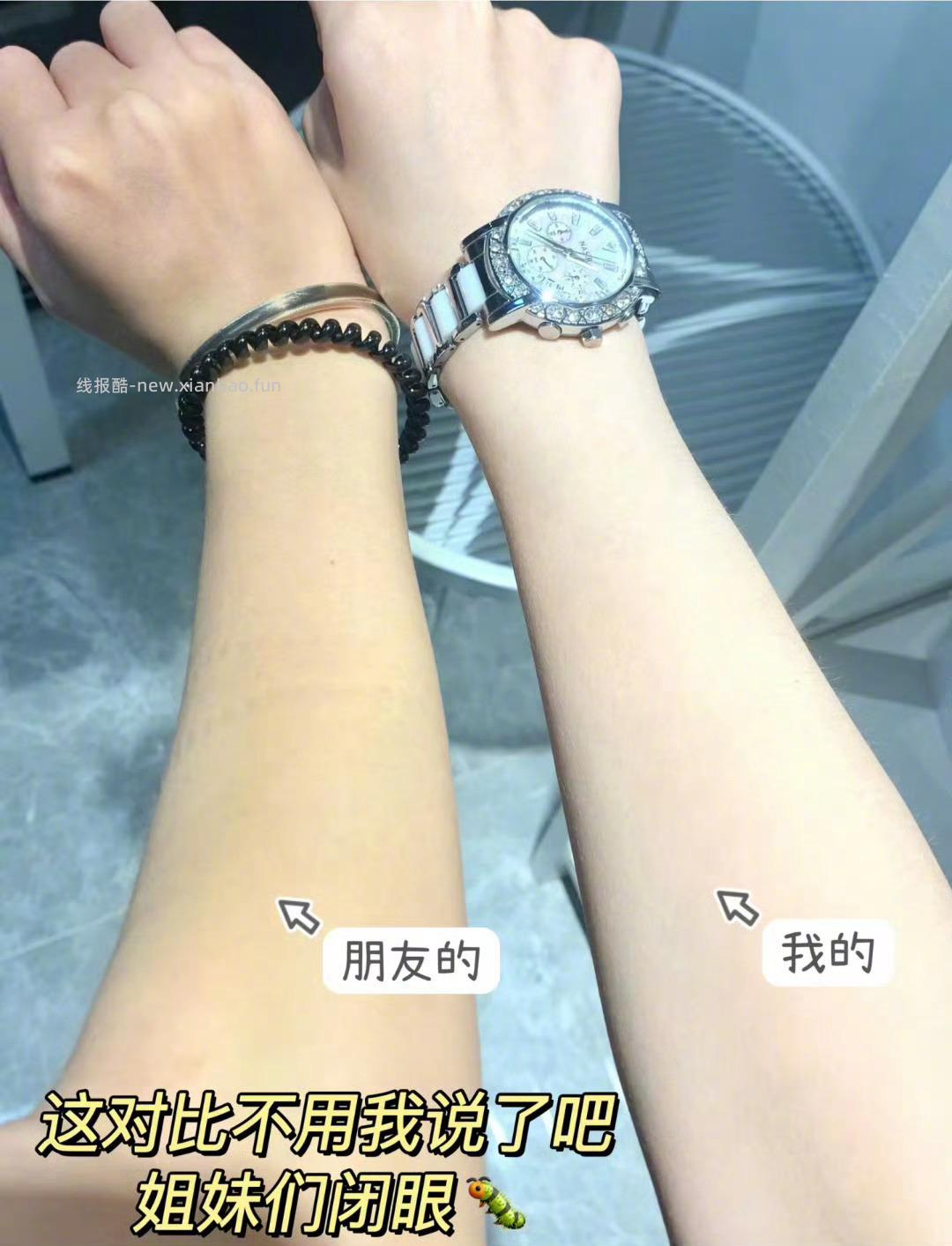 妮维雅温润透白身体乳400ml 29元 - 线报酷