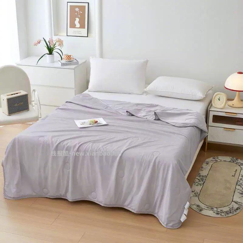 夏季空调被全尺寸39元 - 线报酷