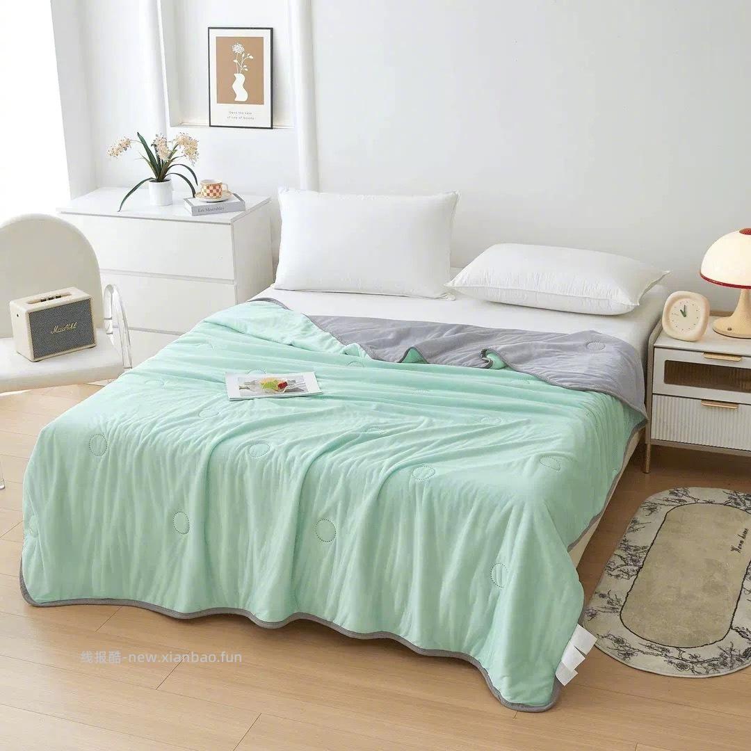 夏季空调被全尺寸39元 - 线报酷