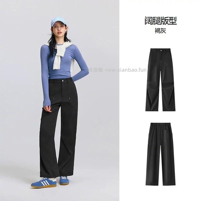 森马全场任选两条 69元 - 线报酷