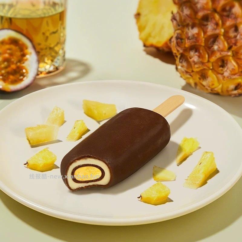 60元 伊利 冰淇淋组合*40支 巧乐兹 苦咖啡 大布丁等口味都有 打call - 线报酷