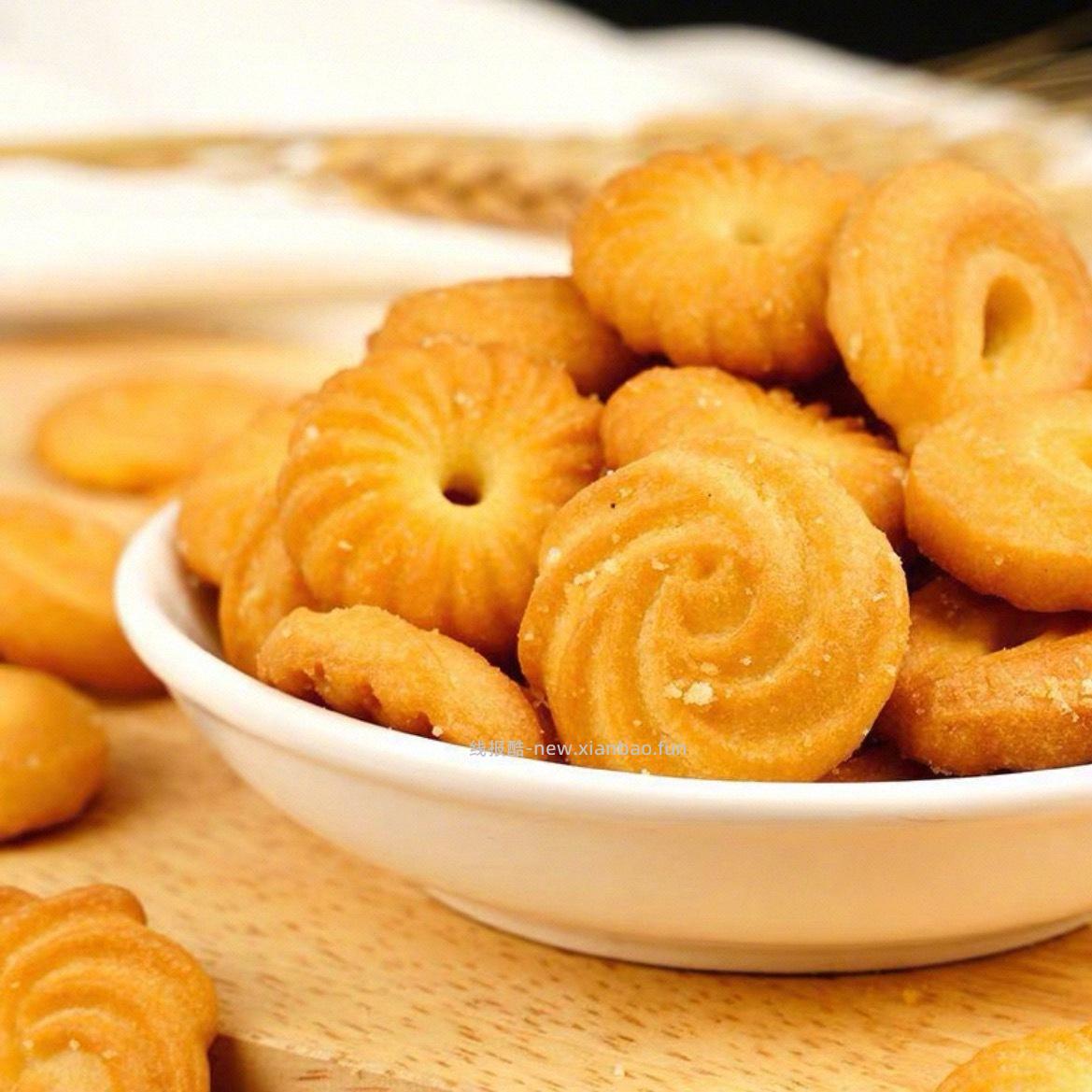 臣鲜熊皇家曲奇饼干300g 2元 - 线报酷