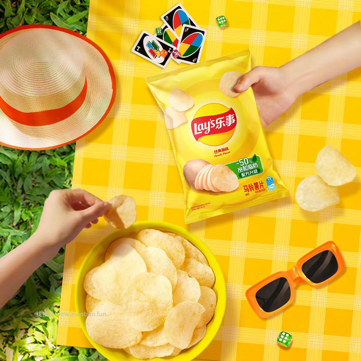 乐事原切薯片组合400g 19元 - 线报酷