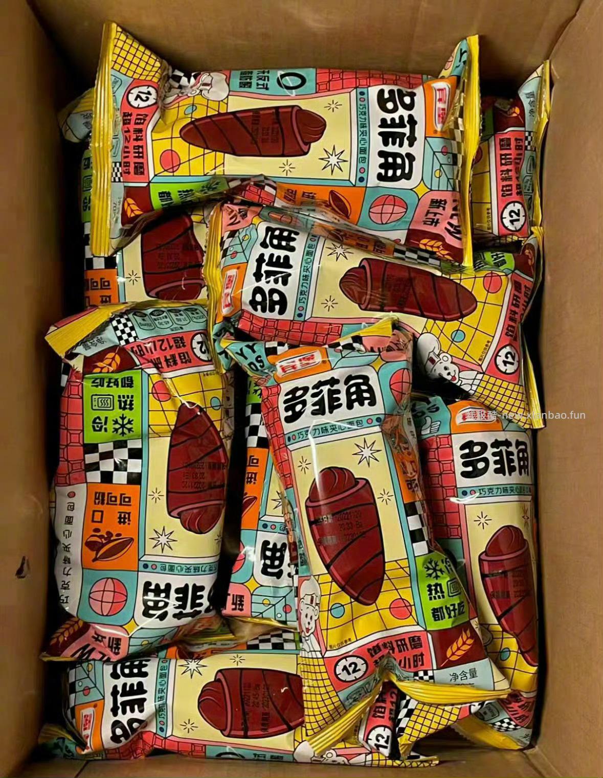 宾堡多菲角牛角包*12包 29元 - 线报酷
