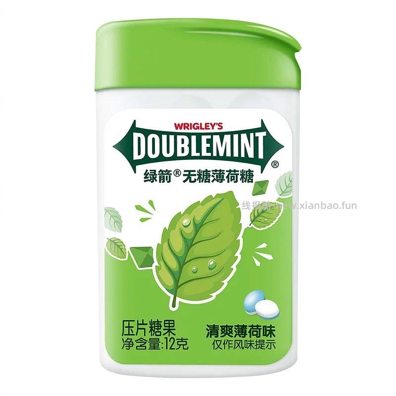 绿箭口香糖20粒任选6件赠27g*4盒 20元 - 线报酷
