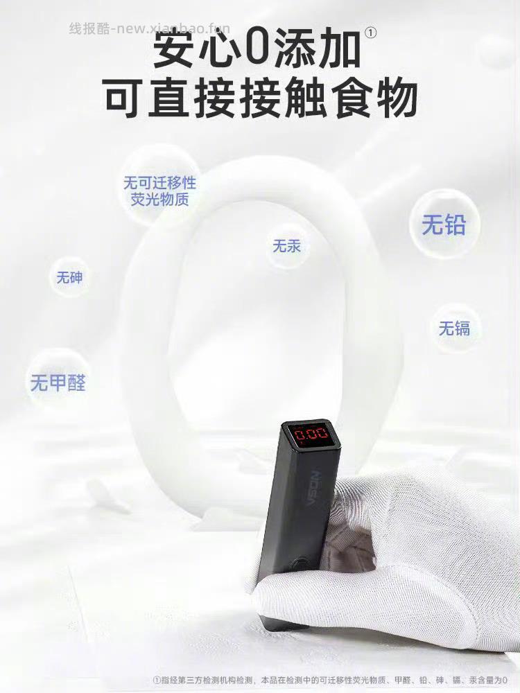 27元 德佑 婴儿保湿乳霜纸100抽*10包 食品可接触级别 亲肤不刺激 - 线报酷