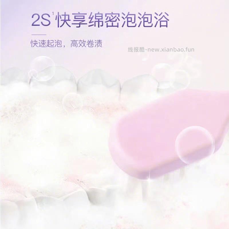 舒客宽头倍护软毛牙刷*16支 23元 - 线报酷