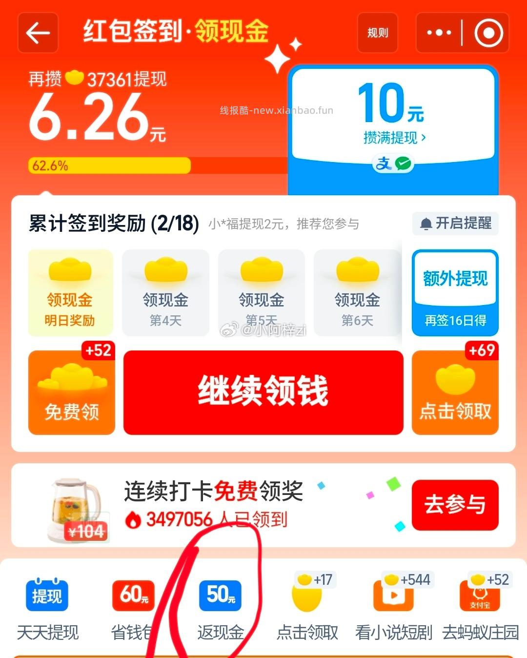 铭都四件套感觉还挺好价的xfq+qdf刚需可以看看 - 线报酷