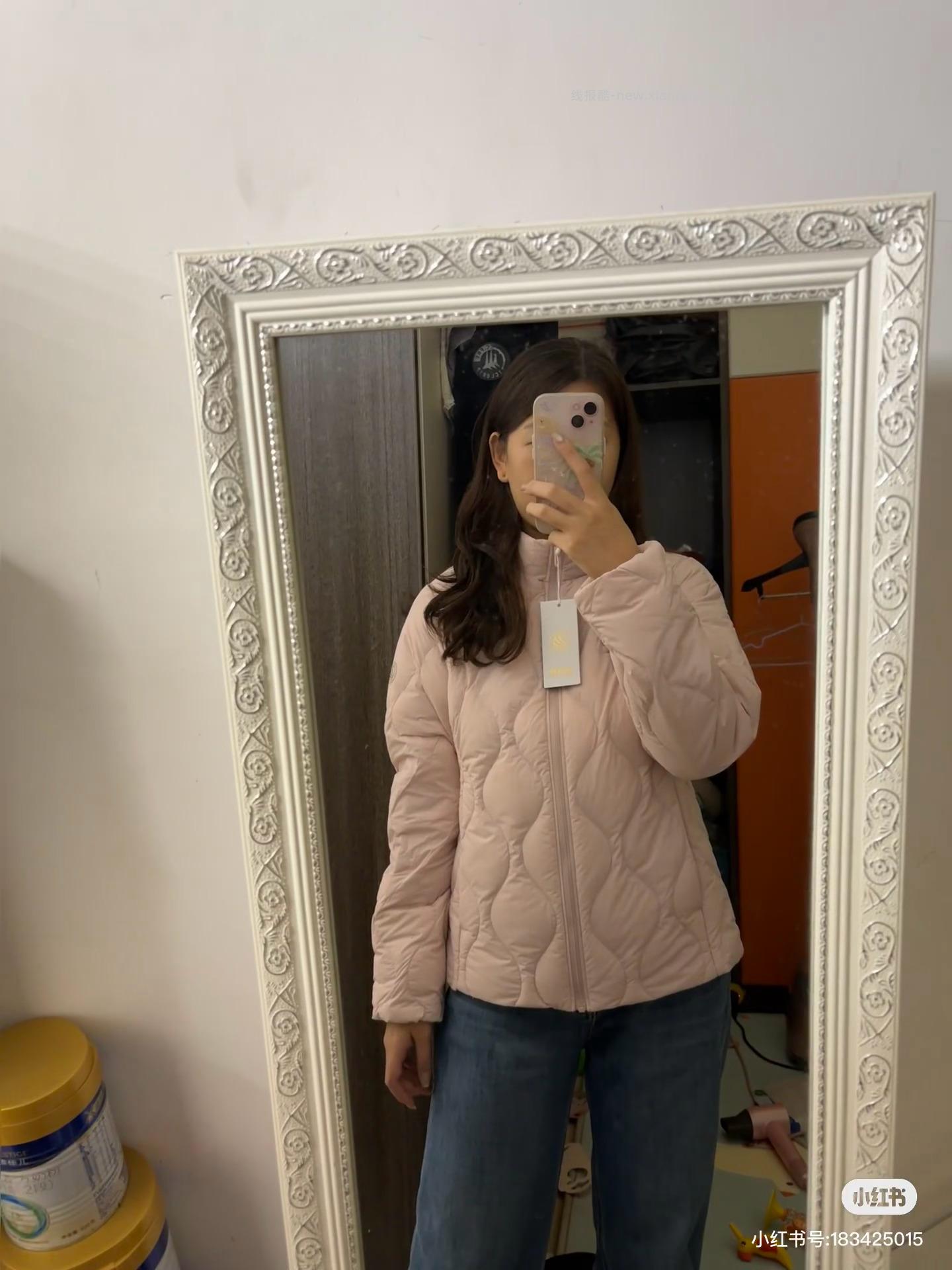 反季买 波司登轻薄鹅绒服 很好看 一衣多穿 四个颜色 185左右 - 线报酷