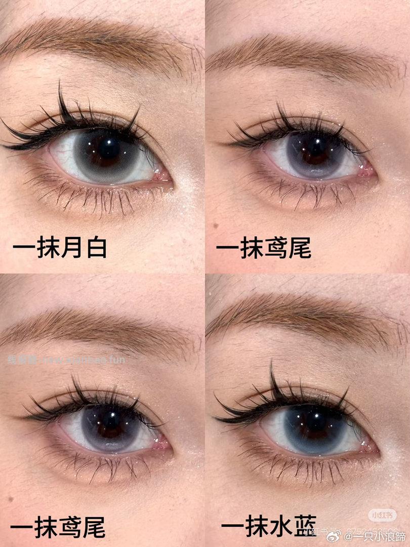 GLAM UP美瞳日抛20片调色盘粉水小直径 29.5元 - 线报酷