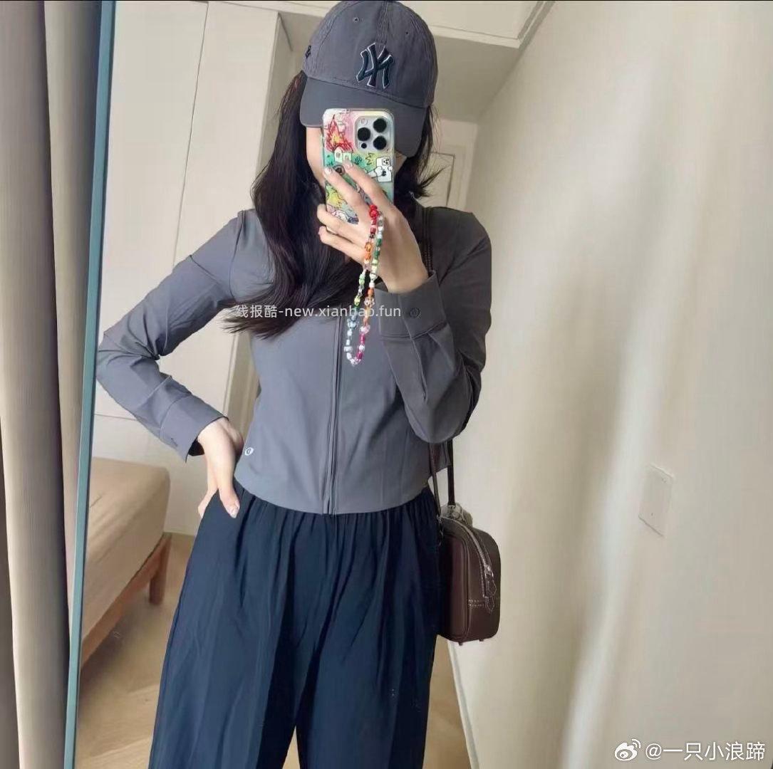 小野和子衬衫款防晒衣 49.9元 - 线报酷