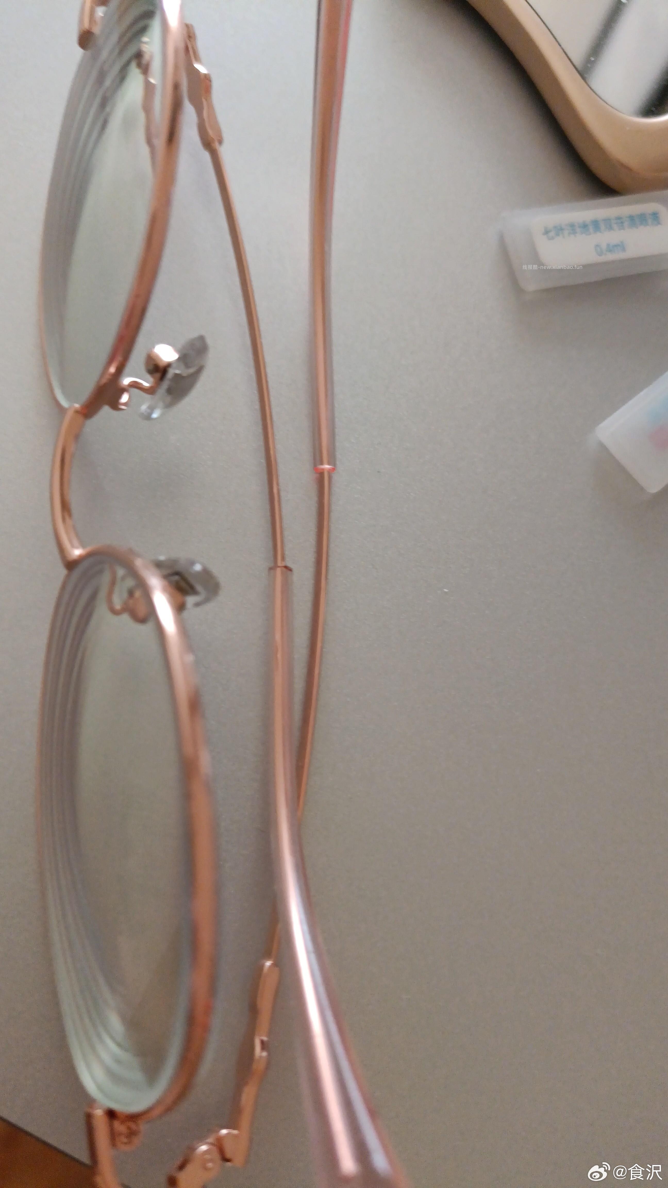 刚刚看到眼镜依视l的作业1.67要一千。翻了翻cs只要700。。就是不知道这家店靠不靠谱 - 线报酷