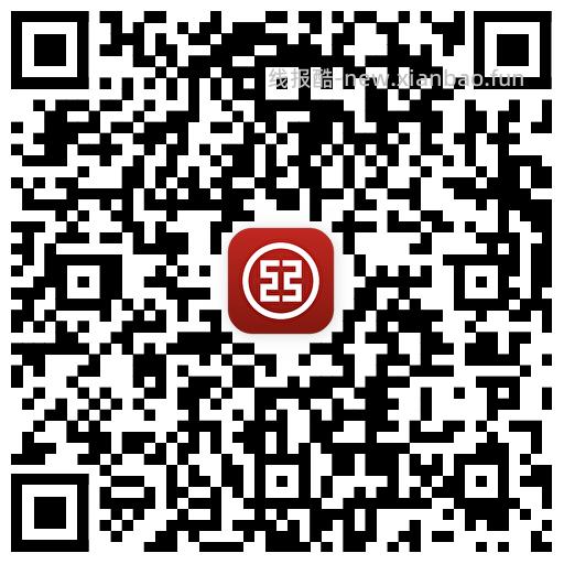 工.行南方 答题有0.1小包 答案 A - 线报酷