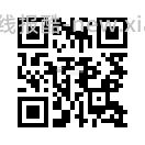 领取后去苹果账号订阅里取消自动续费 一定要取消自动续费 不然到期后自动扣费 - 线报酷