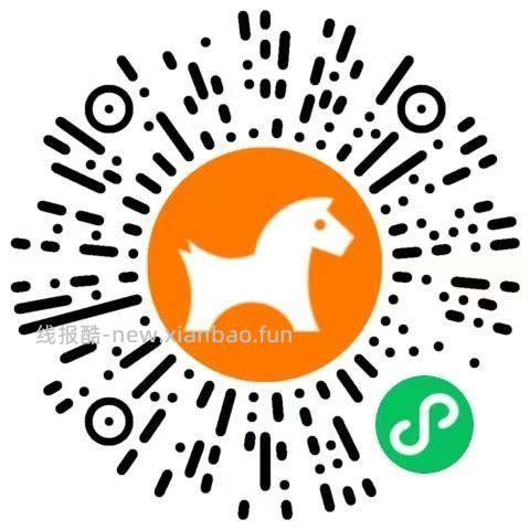 挪瓦0.01 - 线报酷