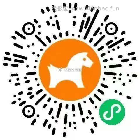 六张挪瓦咖啡都是亮着的 逐个测试一下 能多领哈 - 线报酷