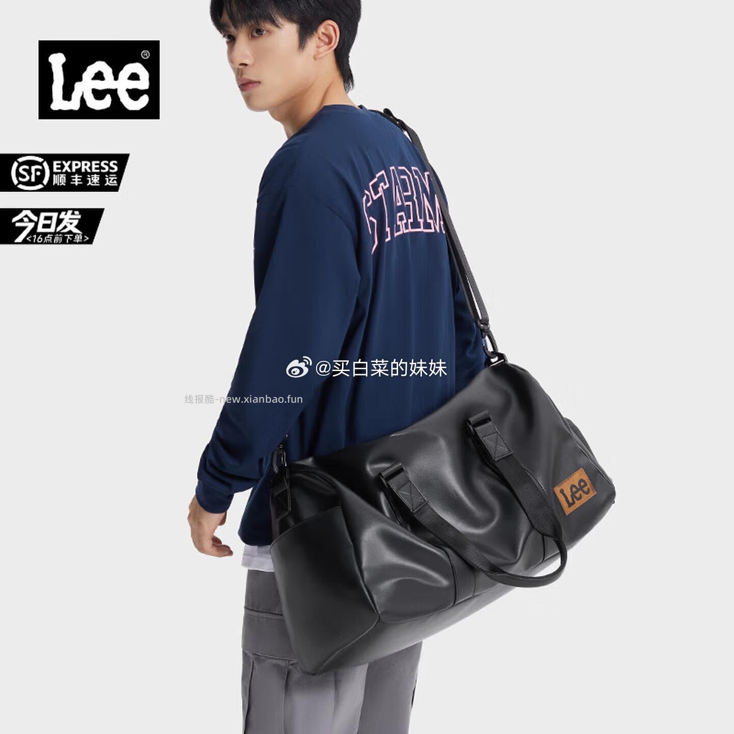 Lee男士大容量运动健身包干湿分离出差旅行包大号【32L/经典PVC面料】拍1件 114元 - 线报酷