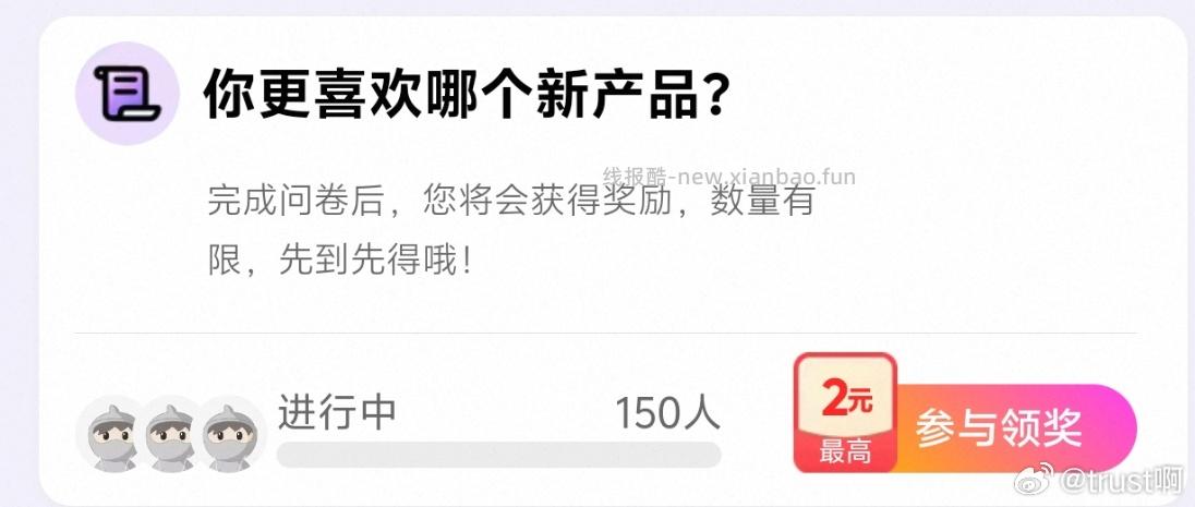 蹲yjwd身体乳的 - 线报酷