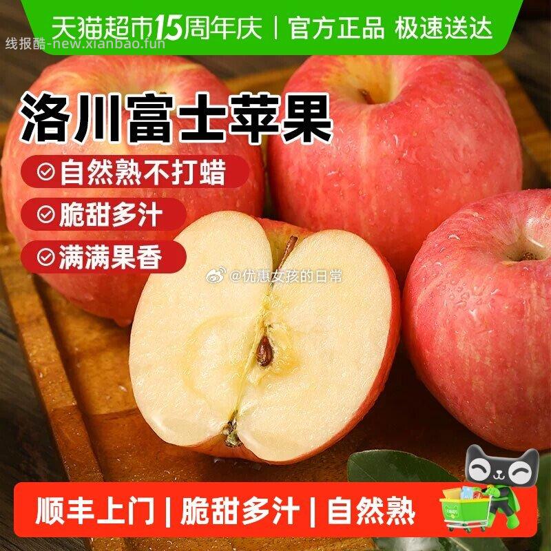 金龙鱼外婆乡小榨巴蜀风味菜籽油6.28L 60.05元 - 线报酷