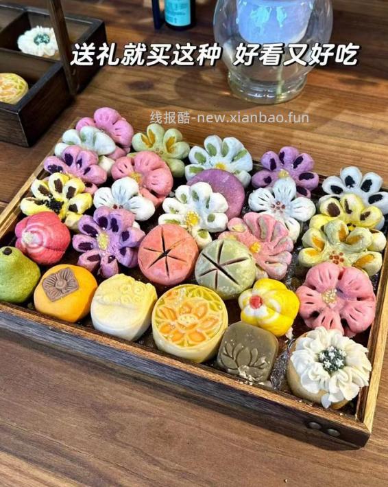 知味观糕点杭州特产零食小吃拍5件 40元 - 线报酷 知味观糕点杭州特产零食小吃拍5件 40元 - 线报酷