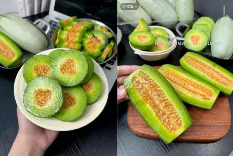 24.8亓 羊角蜜4.5斤 品质很不错 清甜脆嫩爆汁 - 线报酷