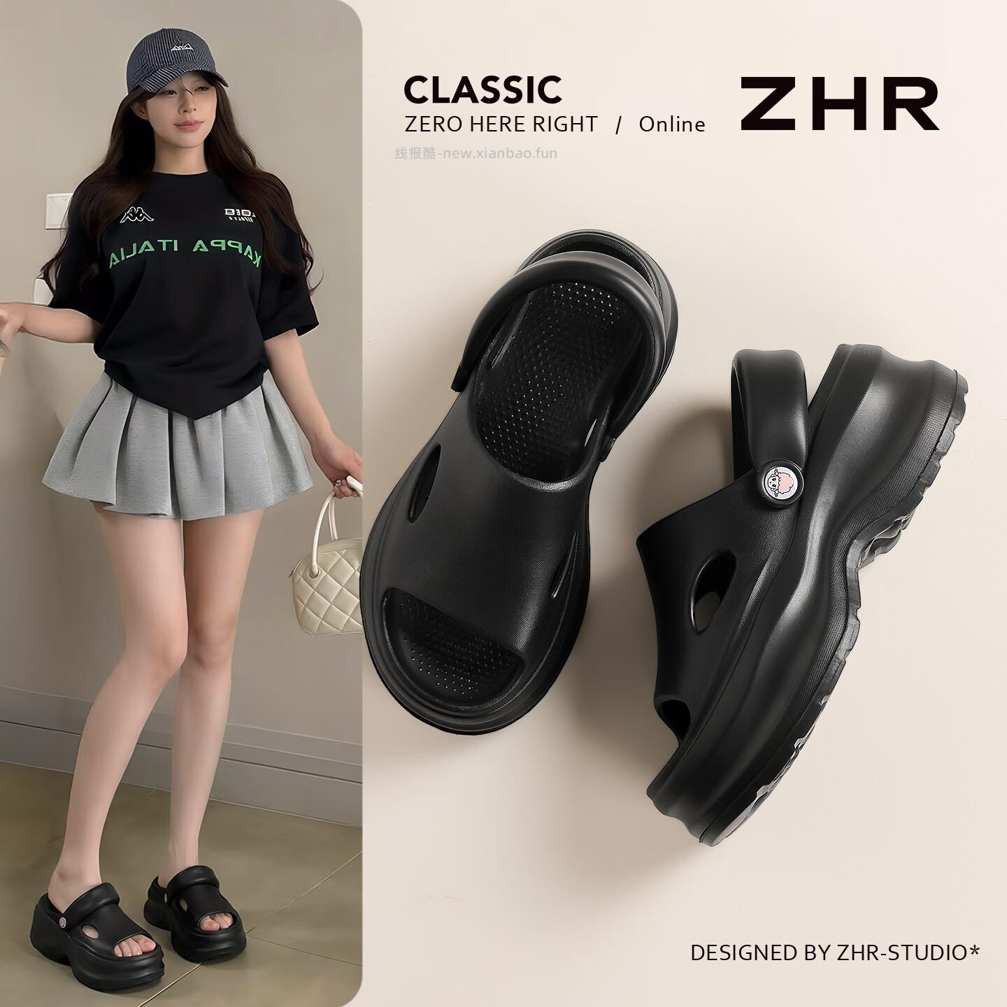 ZHR防滑厚底洞洞鞋 29.9元，ZHR小包头洞洞鞋 39.9元，ZHR百搭一脚蹬勃肯鞋 59.9元 - 线报酷